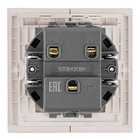 Выключатель 2-клавишный (механизм), STEKKER, 250В, 10А, серия Мия, RSW10-3104-08, пудровый жемчуг 50473