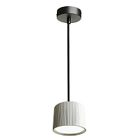 Светильник потолочный Feron Barrel HL4588 ARIA  levitation 12W, 230V, GX53, серебро + черный, на подвесе 1,7 м 51680 Светильник потолочный Feron Barrel HL4588 ARIA  levitation 12W, 230V, GX53, серебро + черный, на подвесе 1,7 м 51680