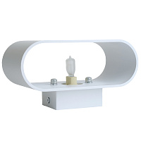 Светильник настенный Feron ML1780 Oval MR16 35W, 230V, G9,15W, белый IP20 48436 Светильник настенный Feron ML1780 Oval MR16 35W, 230V, G9,15W, белый IP20 48436