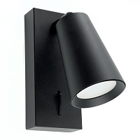 Светильник Feron ML1850  BELL 35W, 230V, GU10, чёрный  артикул 48418 Светильник Feron ML1850  BELL 35W, 230V, GU10, чёрный  артикул 48418