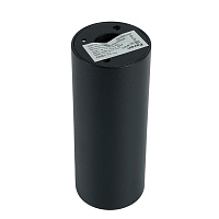 Светильник потолочный Feron ML103 Barrel MR11 GU10 35W 230V,  ML103 51922 Светильник потолочный Feron ML103 Barrel MR11 GU10 35W 230V,  ML103 51922