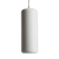 Светильник потолочный Feron HL3658 Barrel ECHO levitation  12W, 230V, GX53, белый, с антибликовой сеточкой, на подвесе 1,7 м 48402 Светильник потолочный Feron HL3658 Barrel ECHO levitation  12W, 230V, GX53, белый, с антибликовой сеточкой, на подвесе 1,7 м 48402