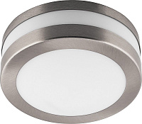 Светильник садово-парковый Feron DH020, Max. 20W 230V GX53 , IP44 сталь 11862 Светильник садово-парковый Feron DH020, Max. 20W 230V GX53 , IP44 сталь 11862