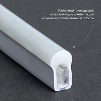 Cветодиодная LED лента Feron LS721 неоновая, 144SMD(2835)/м 12Вт/м  50м 220V IP67, желтый