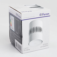 Светильник потолочный Feron HL349 12W, 230V, GX53 и подсветка 1W, 4000K, белый 41459 Светильник потолочный Feron HL349 12W, 230V, GX53 и подсветка 1W, 4000K, белый 41459