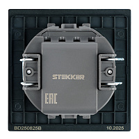 Кабельный вывод (механизм), STEKKER, серия Мия, RST00-3119-05, черный бархат 50467