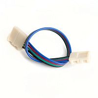 Соединительный провод для светодиодных лент RGB/10 мм, LD111 Артикул 23398 Соединительный провод для светодиодных лент RGB/10 мм, LD111 Артикул 23398