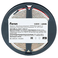 Лента светодиодная 120SMD(2835)/м 11Вт/м 24V 5000*8*1.22мм 6500К, LS506 FERON