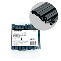 Набор термоусадочных трубок N8 STEKKER HSTGS2, длина 10 см., коэф. усадки 3:1, черный (12шт в упаковке) 32769