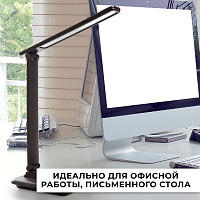 Настольный светодиодный светильник Feron DE1728  25W, 3000-6000К, 100-240V, коричневый 41451 Настольный светодиодный светильник Feron DE1728  25W, 3000-6000К, 100-240V, коричневый 41451