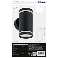 Светильник садово-парковый Feron DH1002, на стену вверх/вниз, 2* GX53, 230V, черный 11709 Светильник садово-парковый Feron DH1002, на стену вверх/вниз, 2* GX53, 230V, черный 11709