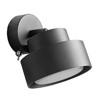 Светильник HL3670 AURA 12W, 230V, GX53, чёрный  артикул 48412 Светильник HL3670 AURA 12W, 230V, GX53, чёрный  артикул 48412