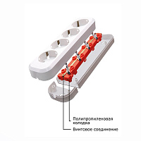 Розетка (колодка) переносная разборная 3-местная с/з STEKKER, PST16-310-20, 250В, 16A, IP20, белый 39011 Розетка (колодка) переносная разборная 3-местная с/з STEKKER, PST16-310-20, 250В, 16A, IP20, белый 39011