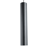 Светильник потолочный Feron ML1038 Barrel levitation на подвесе MR11 35W 230V, черный 40*250 51932 Светильник потолочный Feron ML1038 Barrel levitation на подвесе MR11 35W 230V, черный 40*250 51932