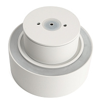 Светильник потолочный Feron HL367 Barrel AURA 12W, 230V, GX53, белый IP44 48407 Светильник потолочный Feron HL367 Barrel AURA 12W, 230V, GX53, белый IP44 48407