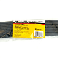 HSTG-321-100BK Термоусадочная трубка клеевая 3,2/1,0 длина 100 см., усадка 3:1, черный 39751 HSTG-321-100BK Термоусадочная трубка клеевая 3,2/1,0 длина 100 см., усадка 3:1, черный 39751