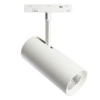 Светильник светодиодный Feron MGN303 трековый низковольтный 20W,1800 Lm, 4000К, 35 градусов, белый Артикул 41947 Светильник светодиодный Feron MGN303 трековый низковольтный 20W,1800 Lm, 4000К, 35 градусов, белый Артикул 41947