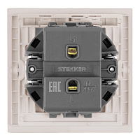 Выключатель 1-клавишный самовозвратный (механизм), STEKKER, 250В, 10А, серия Мия, RSW10-3112-08, пудровый жемчуг  50573