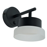 Светильник настенный  Feron HL4600 OPAL 12W, 230V, GX53, черный артикул 51685 Светильник настенный  Feron HL4600 OPAL 12W, 230V, GX53, черный артикул 51685