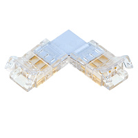 Соединитель угловой 10мм для ленты CCT SMD ленты шириной 8 мм, LD172 Артикул 52003