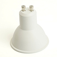 Светильник аккумуляторный, 5W GU10  AC/DC (литий-ионная батарея), белый, EL110 артикул 48981 Светильник аккумуляторный, 5W GU10  AC/DC (литий-ионная батарея), белый, EL110 артикул 48981
