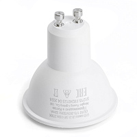 Лампа светодиодная Feron LB-24 MR16 GU10 5W 175-265V 4000K 51216 Лампа светодиодная Feron LB-24 MR16 GU10 5W 175-265V 4000K 51216