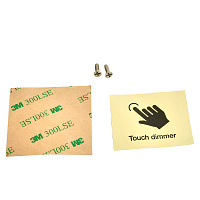 SEN33 120W 12-24V датчик касания скрытый диммируемый черный   SEN33 120W 12-24V датчик касания скрытый диммируемый черный