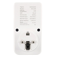 Реле напряжения для розетки регулируемое  STEKKER  VPR-200W, 230В, 16A 50689 Реле напряжения для розетки регулируемое  STEKKER  VPR-200W, 230В, 16A 50689